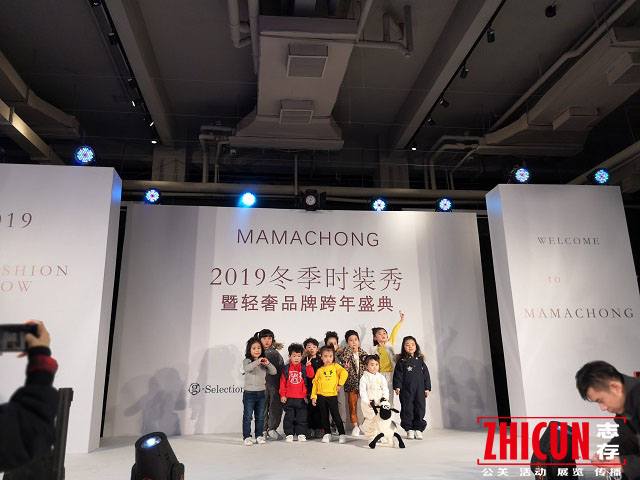 舞台搭建公司