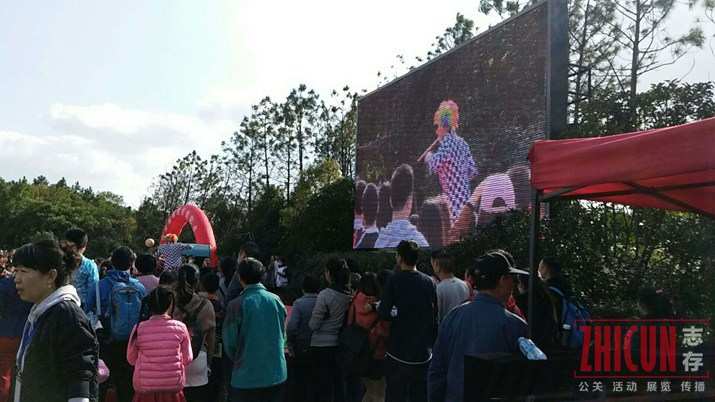 公司亲子活动策划,亲子活动策划