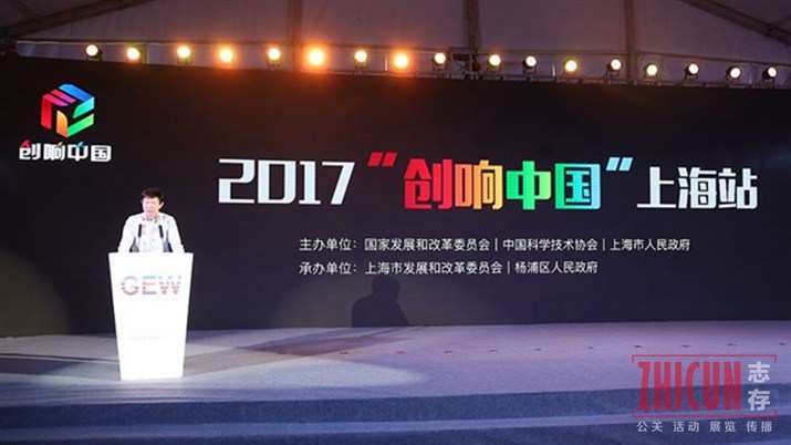 舞台搭建,舞台搭建服务