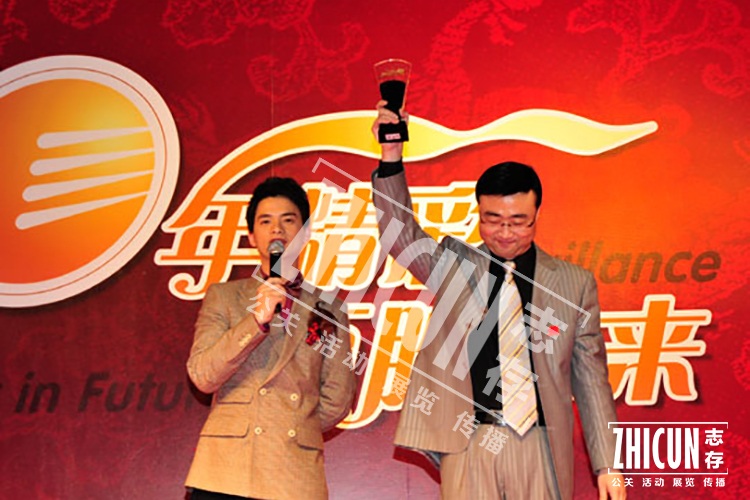 活动策划,上海活动策划公司